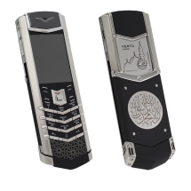 Vertu Signature S Design Stainless Steel Credo Medina Exclusive