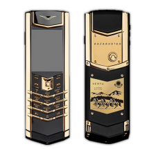 Vertu Signature S Design Gold Kazakhstan Steppe Exclusive