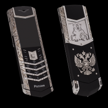 Vertu Signature S Design Steel Limited Россия Медведь