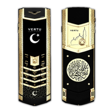 Vertu Signature S Design Gold Limited Edition Ислам
