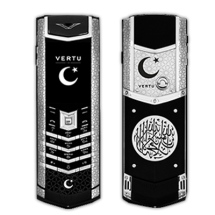 Vertu Signature S Design Steel Limited Edition Ислам