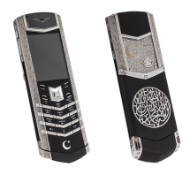 Vertu Signature S Design Stell Limited Edition Islam