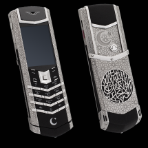 Vertu Signature S Design Stell Limited Edition Islam 2021