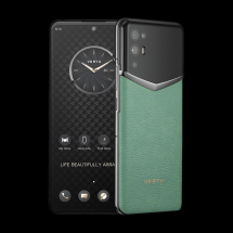 Vertu iVertu 5G Emerald Green Calf